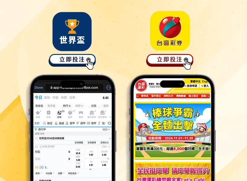 吴前砍下,浙江队连胜,辽宁再创佳,世界杯,世界杯新闻,足球世界杯,世界杯赛程,世界杯直播,世界杯冠军,世界杯球队
