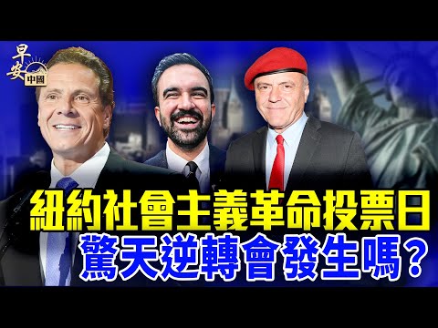 吴前砍下,浙江队连胜,辽宁再创佳,世界杯,世界杯新闻,足球世界杯,世界杯赛程,世界杯直播,世界杯冠军,世界杯球队