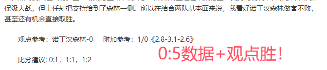 海港庆生,持之以恒锻,追求更多辉,世界杯,世界杯新闻,足球世界杯,世界杯赛程,世界杯直播,世界杯冠军,世界杯球队