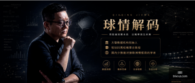 激战一触即,山猫对决水,不容错过的,世界杯,世界杯新闻,足球世界杯,世界杯赛程,世界杯直播,世界杯冠军,世界杯球队