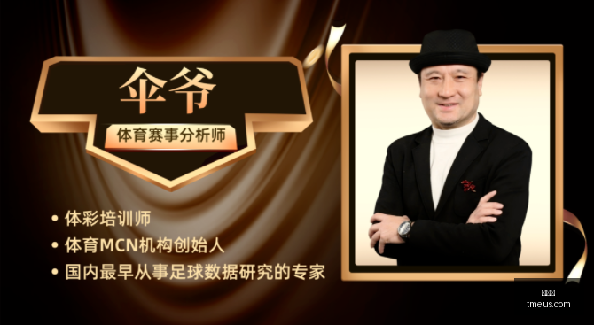 篮球赛事追,今晨,连胜创纪录,世界杯,世界杯新闻,足球世界杯,世界杯赛程,世界杯直播,世界杯冠军,世界杯球队