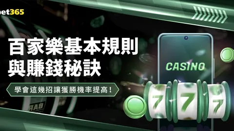 “卡拉菲奥里左膝重伤复发，再添左膝重伤历史一幕”