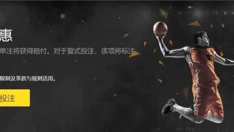 曝：奥尔莫有望成为国王杯半决赛对抗马竞的关键首发出战球员